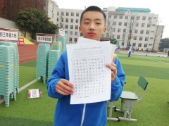 mmexport1646408691671