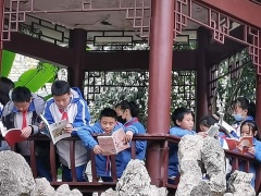 mmexport1646408758988-1024x768