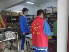 20221123090257-0d438893-xs