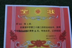 3b613463e1817ec1006afb934837936