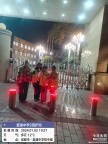mmexport1704194930742
