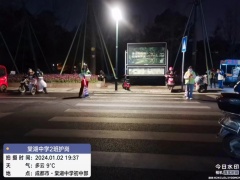 mmexport1704201412897